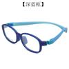 Armazón de Lentes Ovalados para Niños Lente sin graduación Pieza nasal reemplazable Varilla de lente Correa 9106 Armazón para Lentes de Miopía