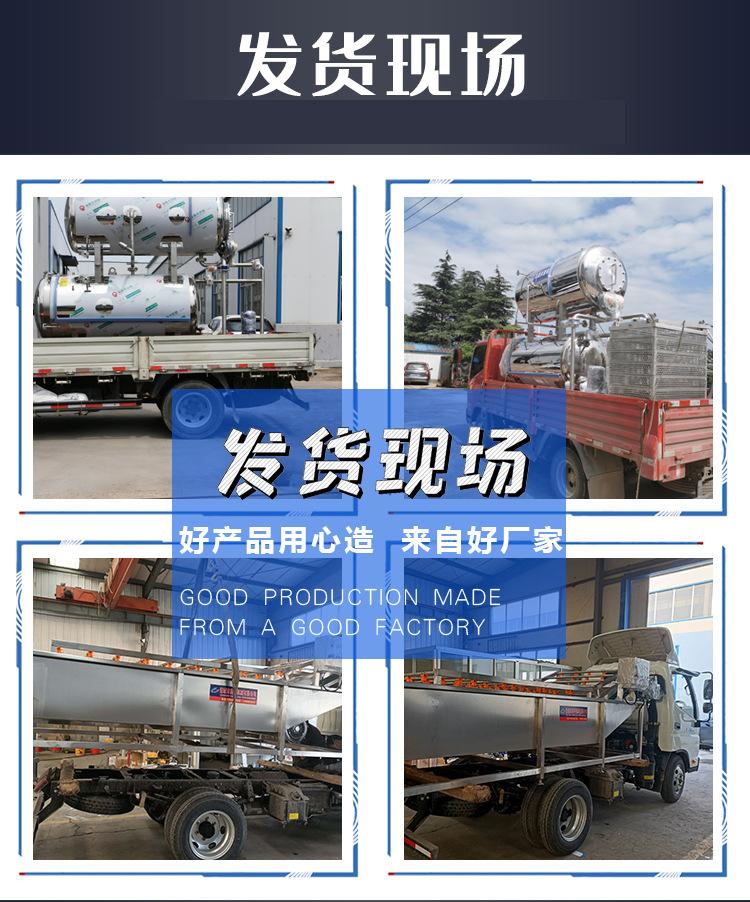 气泡清洗机(1)_07