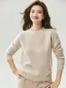 Suéter de hilo GNC 25 seda de morera 75 cachemir hilo floral para mujer, cuello redondo holgado, estilo relajado tejido pullover