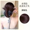 Peluca de Moño Redondo para Mujer, Fácil de Usar, Aumenta el Volumen del Cabello, Moño Bajo Natural, Pinza para el Cabello, Moño de Peluca Esponjoso en la Parte Posterior de la Cabeza