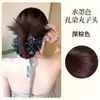 Pinza para Moño de Pelo Postizo para Mujeres, Moño de Pelo Estilo Perezoso con Plumas, Moño de Pelo Recogido Naturalmente Voluminoso, Accesorio para el Pelo en la Parte Posterior de la Cabeza