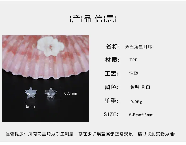详情页_03.jpg