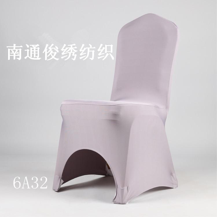 6A32A