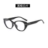 Gafas de sol estilo coreano con montura negra ojo de gato para mujeres con cara cuadrada y redonda, protección UV para verano, gafas de sol adelgazantes para hombres