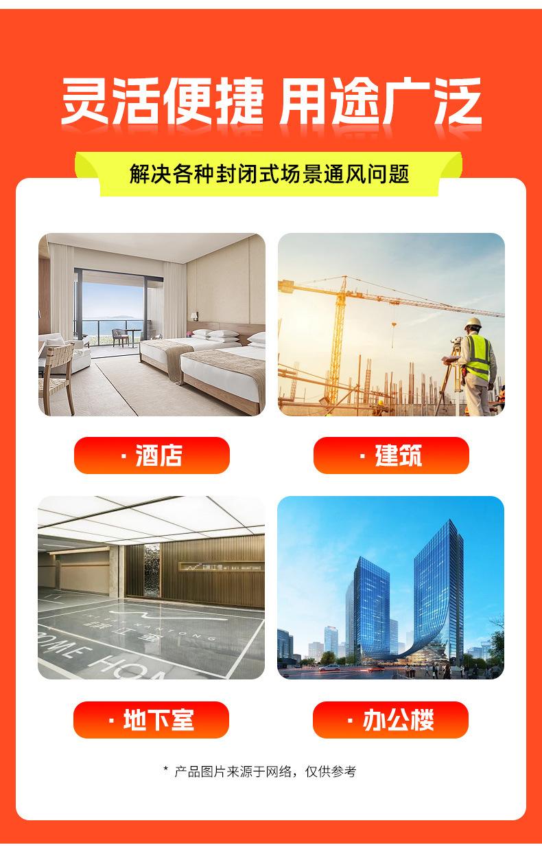 详情_13.jpg