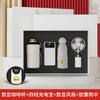 Ventilador paraguas taza de café de verano traje de regalo de negocios logotipo personalizado actividades de apertura para enviar a clientes caja de regalo de mano