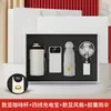 Ventilador de Taza de Café de Verano Set de Regalo Empresarial con Logo Personalizado para Eventos de Apertura, Regalos para Clientes y Recuerdos para Clientes
