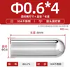 Pino Cilíndrico de Cabeça Redonda 304 Aço Inoxidável Pino de Posicionamento Pino de Eixo Dedal Sólido Eixo Ótico Haste Redonda Pino de Rolo Fixo