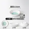 Plato de Sopa para Restaurante Hotelero Comercial Xiangyuanmei Plato Profundo de Imitación Porcelana Plato Redondo para Cangrejos Vajilla de Melamina