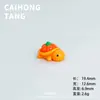 Resina Tridimensional Caricatura Fruta Tortuga Creativo DIY Accesorios para el Cabello Llavero Interior de Coche Pequeños Adornos Materiales Venta al por Mayor