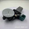 80731-4Ca0A 807314Ca0A Motor Elevador Puerta Delantera Izquierdo para Nissan T32Z