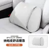 Adecuado para Almohada Premium para Cuello y Soporte Lumbar para Asiento Montado en Coche Toyota Alphard