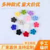Acessórios de Flor Decorativa Feitos à Mão de Tricô para Roupas, Boutonnières, Chapéus, Brinquedos e Roupas Infantis com Flores de Peônia