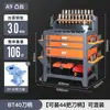 Banco de trabajo CNC Taller CNC Gabinete de herramientas auxiliares Mesa Cerradura de mesa Soporte para cuchillos Mesa de operación Bastidor Bt450