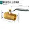 Venta al por mayor de válvula de gas natural engrosada de cobre, tubería de gas, interruptor de válvula de bola de calentador de agua de tres vías, uno de entrada y dos de salida