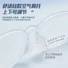 Exclusivo para deportes, armazón de anteojos de silicona líquida TR+ ultraligero, súper elástico y flexible, se puede equipar con lentes, venta al por mayor en Danyang