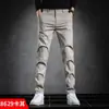 Pantalones casuales para hombre 2026 nuevo modelo pierna recta ropa de trabajo elásticos ajuste holgado otoño nuevos pantalones de vestir