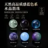 Cuentas Sueltas de Cristal Azul Natural de Alta Calidad, Cuentas Redondas de Piedra Uva Seleccionadas, Cuentas Exclusivas para Tiendas de Joyería Fina
