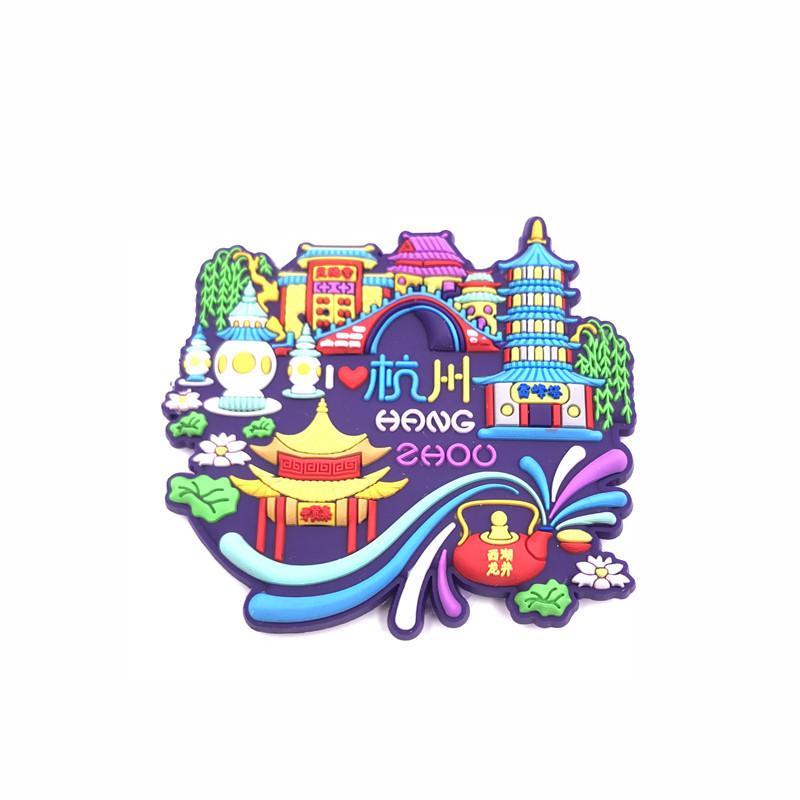 VR冰箱贴IMG_8856