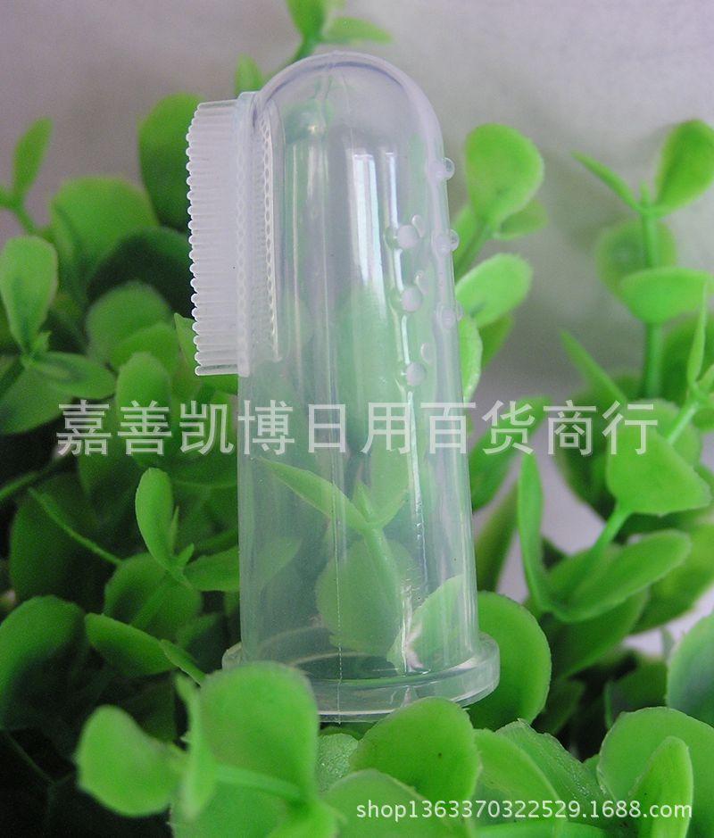 洗澡刷犬笛响片牙刷