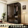 Armario de acero con puertas correderas, armario negro con puerta de cristal de cresta larga, armario de almacenamiento de gran capacidad para dormitorios del hogar