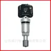 3601010-MK02 es adecuado para el sensor de presión de neumáticos y el detector de neumáticos del vehículo de energía nueva Changan Deep Blue/Qiyuan
