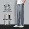 Pantalones de algodón y lino estilo chino para hombre, finos de verano, lino, pierna recta holgada, buena caída, transpirables, pantalones de pierna ancha, talla grande, casual