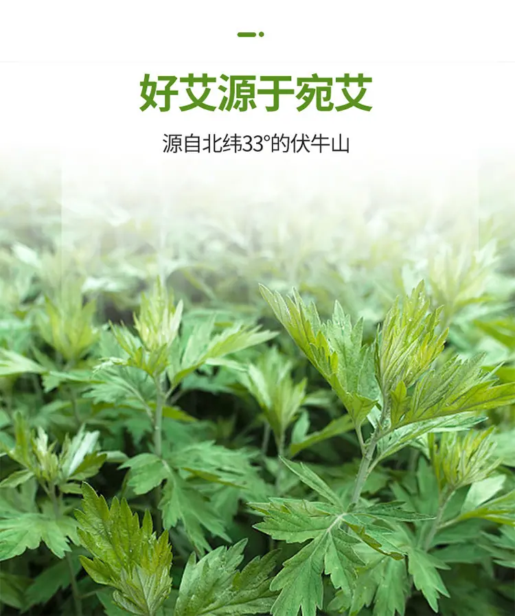 香皂详情页_08