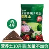 Maceta Rectangular de Plástico Maceta para Plantar Fresas Maceta para Verduras Casera Caja Especial para Plantar Verduras en Balcón Tira Larga Huomai Taibao