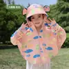 Roupa de Proteção Solar Infantil Seda Gelada 2026 Verão Proteção UV para Meninas e Meninos Estilosa Fina Respirável com Capuz Roupa de Proteção Solar