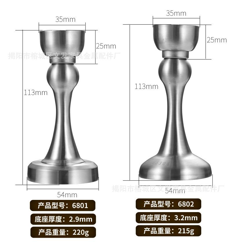 01门吸_03.jpg