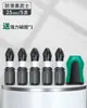 Set de Brocas para Destornillador Bosque Verde, Brocas de Viento Potentes, Destornillador Ultra-Duro, Taladro Eléctrico de Grado Especial, Anillo Magnético, Antideslizante, Imán Fuerte, Doble Ten