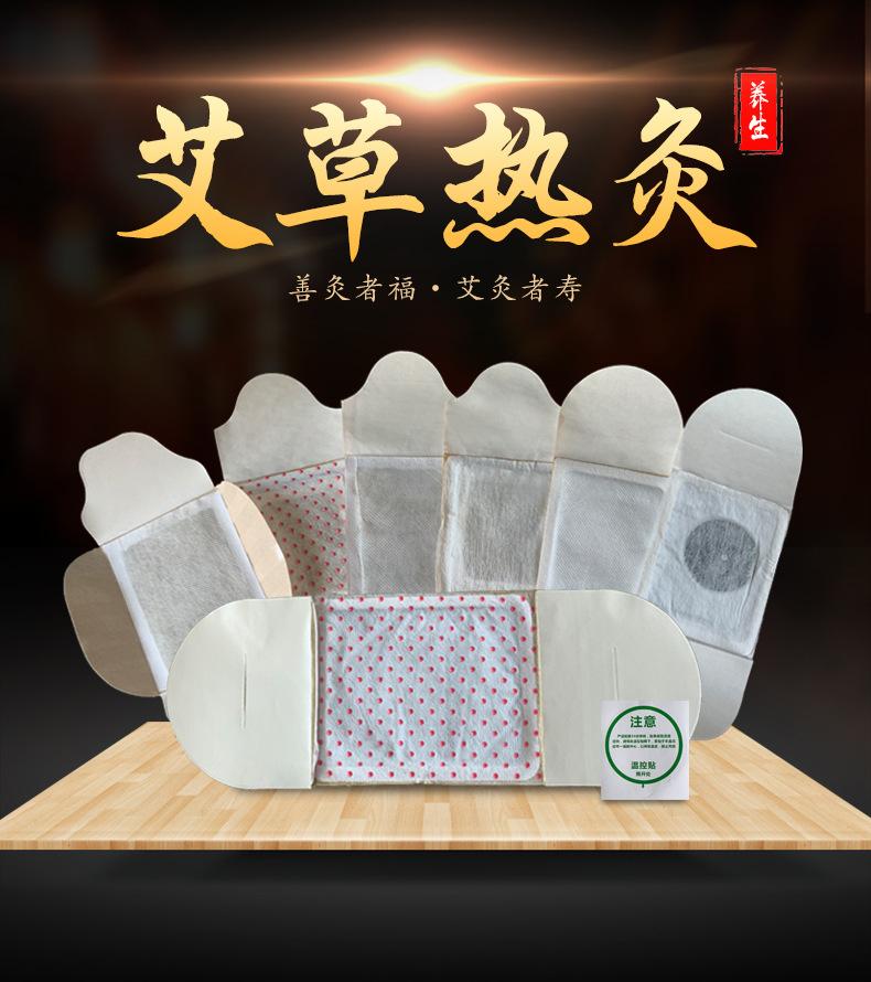 微信图片_20191024172937