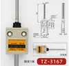 Interruptor de Limite de Viagem à Prova d'Água Tz-3108 3104 3107 3101 3102 3103 3107 3112