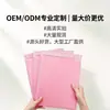 ¡Guau! Sobre para Envíos de Celebridades de Internet con Burbujas, Bolsa de Película de Burbujas Impermeable y Resistente al Desgaste, Acolchado para Artículos Pequeños, Joyería y Regalos Culturales y Creativos