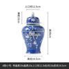 Jarra General de Cerámica de Jingdezhen, Jarrón de Flor de Ciruelo Helado Pintado a Mano, Decoración de Villa, Azul y Blanco Estilo Antiguo, Estilo Clásico Ming y Qing
