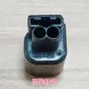 7116-4102-02 Conector de Enchufe de Bocina de Montaje Medio Focus Escape Mondeo 2 pines EPC Original