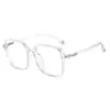 Gafas graduadas con montura negra TR90 para mujer, adecuadas para caras grandes, efecto adelgazante, montura cuadrada negra para caras redondas
