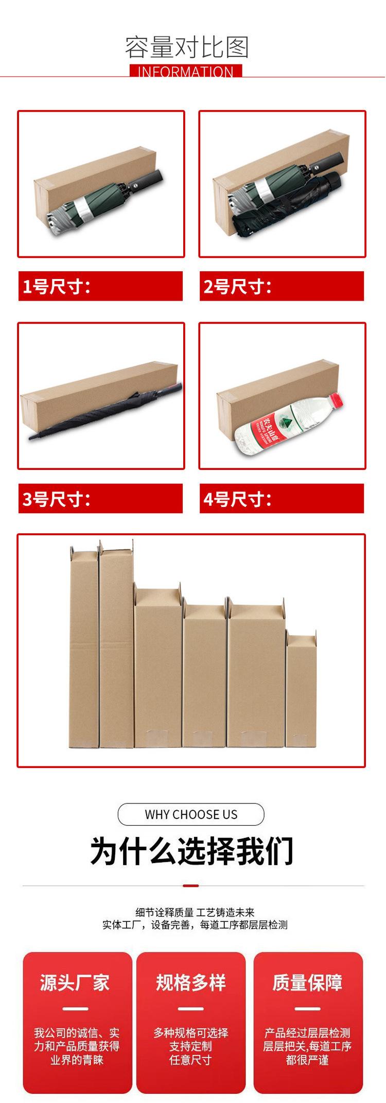 详情5.jpg