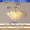 Lustre de Cristal de Luxo Leve Estilo Francês para Quarto Principal, Luminária Elegante Vintage Cor Creme para Sala de Estar, Tendência 2025 Novo Modelo de Iluminação