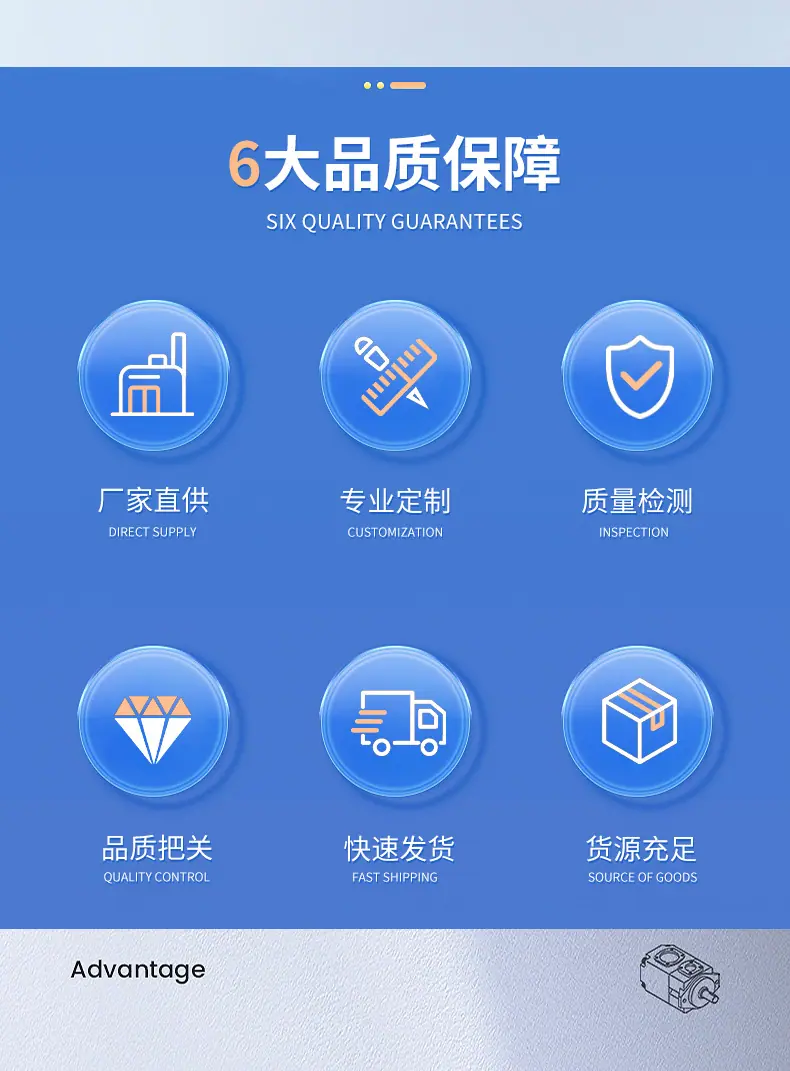 易兆详情页03_02.jpg