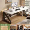 Mesa de Computador de Madeira Maciça Mesa de Desktop para Casa Mesa de Quarto Mesa de Estudo para Estudante Pequeno Apartamento Mesa Simples de Escritório Mesa de E-Sports