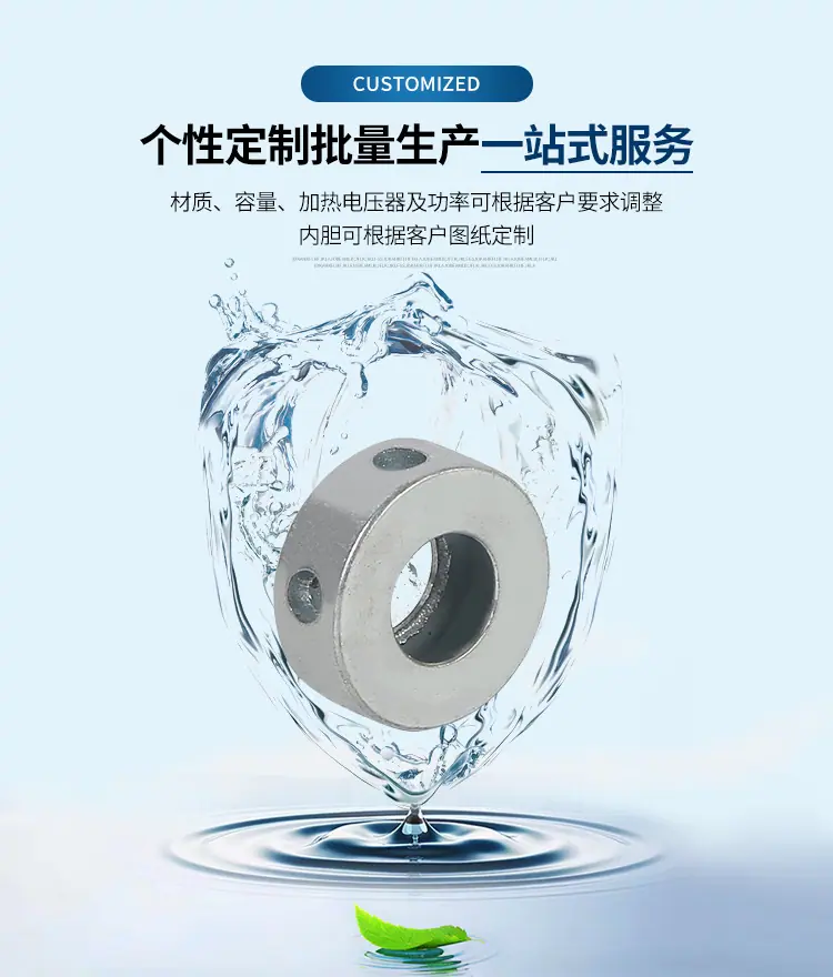 不锈钢分水器