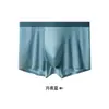 Nuevo Estilo Lujo Ligero Sin Costuras Satín Ropa Interior Masculina Seda de Hielo con Malla Transpirable Verano Delgado Jóvenes Niños Boxer Shorts de Aire Acondicionado