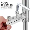 Novo Modelo Torneira Válvula Angular Extrator de Rosca Portátil Doméstico Universal Chave de Torneira Rosca Inversa Ferramenta de Remoção de Quebra de Tubo de Água