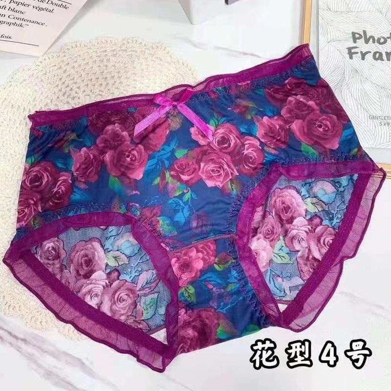 微信图片_20230408100757