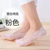 Calcetines de encaje para barco para mujer, calcetines cortos de encaje, boca baja, verano, algodón fino en la parte inferior, calcetines de estilo coreano para mujer, calcetines de silicona invisibles antideslizantes
