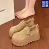 Zapatos Birkenstock de Suela Gruesa para Aumentar Altura para Mujer 2025 Zapatos de Primavera para Mujer para Personas Bajas, Mocasines Casuales, Zapatos de Plataforma, Versátiles