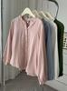 Camisa Feminina de Algodão Macio Fio Duplo com Gola de Borda Retrô Japonesa, Manga Longa, Nova para Outono, Cardigan Casual Versátil de Botão Único