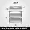 Rack de Armazenamento para Bancada de Aço Inoxidável Rack para Micro-ondas Bancada Espessa de Cozinha Suporte de Fogão a Gás de Três Camadas